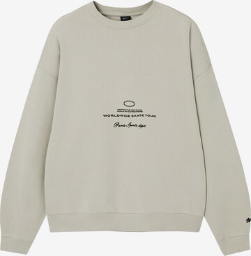 Pull&Bear Sweatshirt in Beige: predná strana