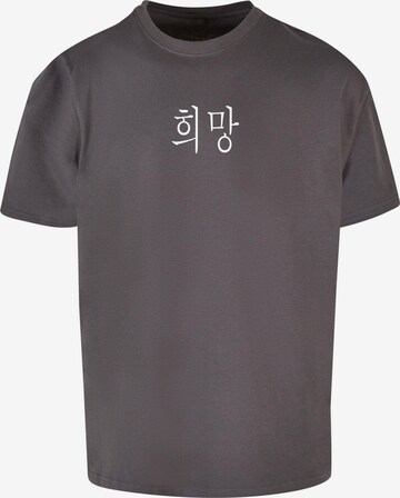 Merchcode Shirt 'K Hope' in Grijs: voorkant
