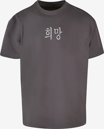 Merchcode T-Shirt 'K Hope' in Grau: predná strana