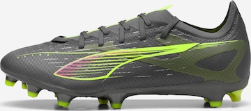 PUMA Обувь для футбола 'Ultra 5 Match' в Серый: спереди