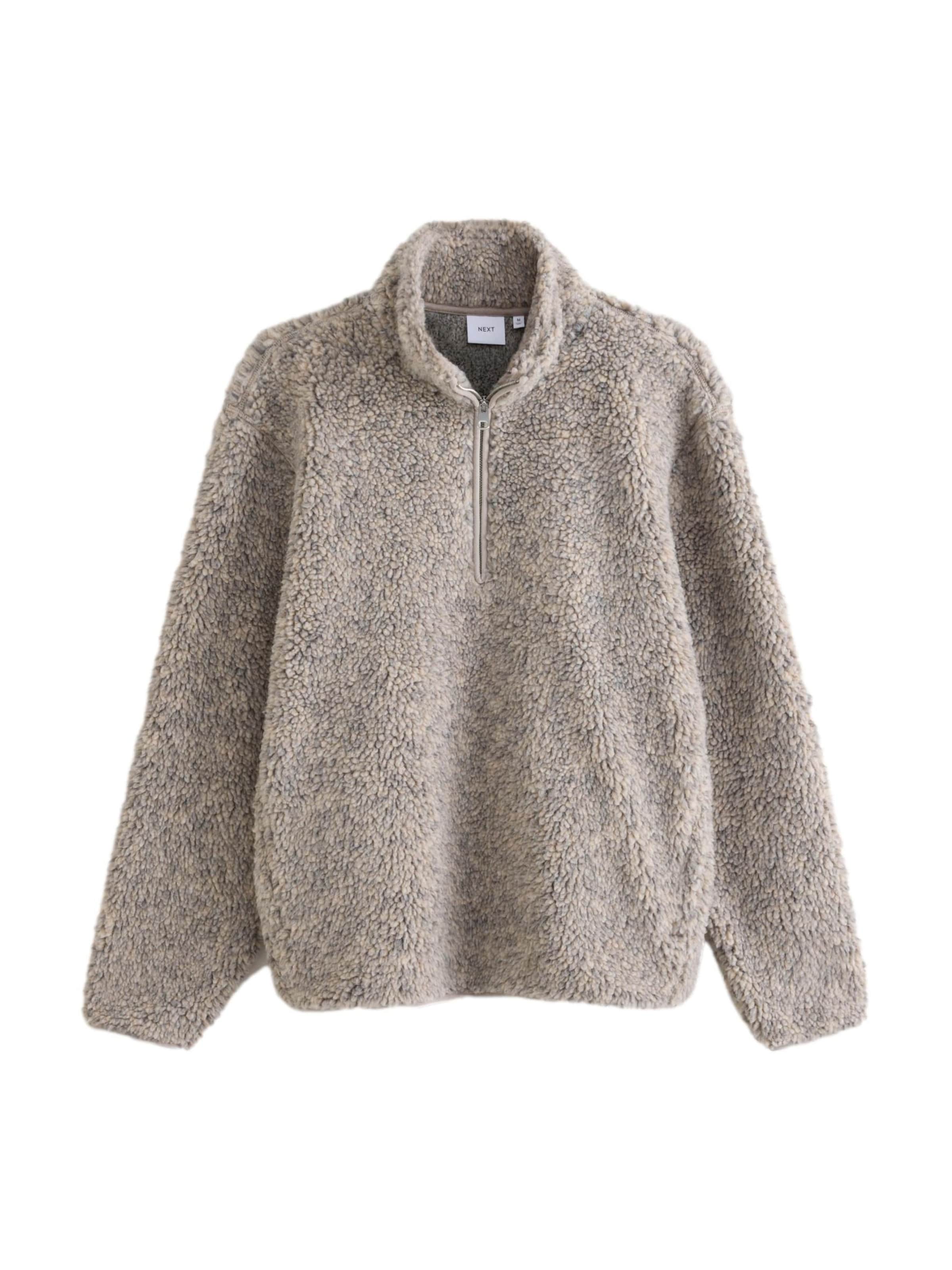 Pullover di Next in beige: frontale
