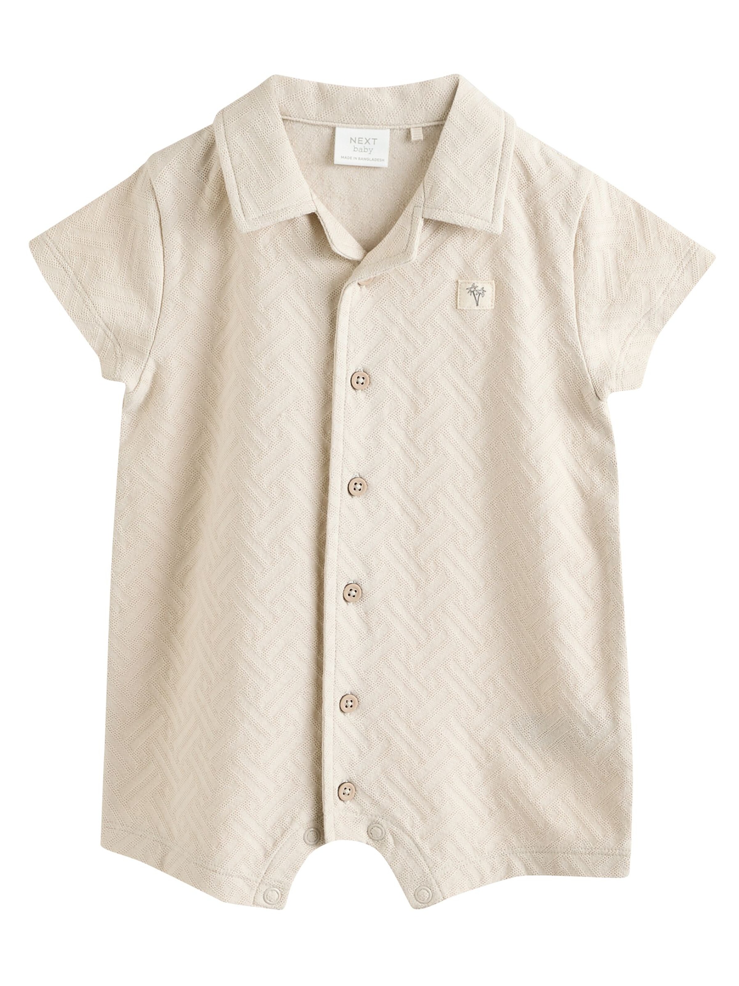 Next Kezeslábas - bézs