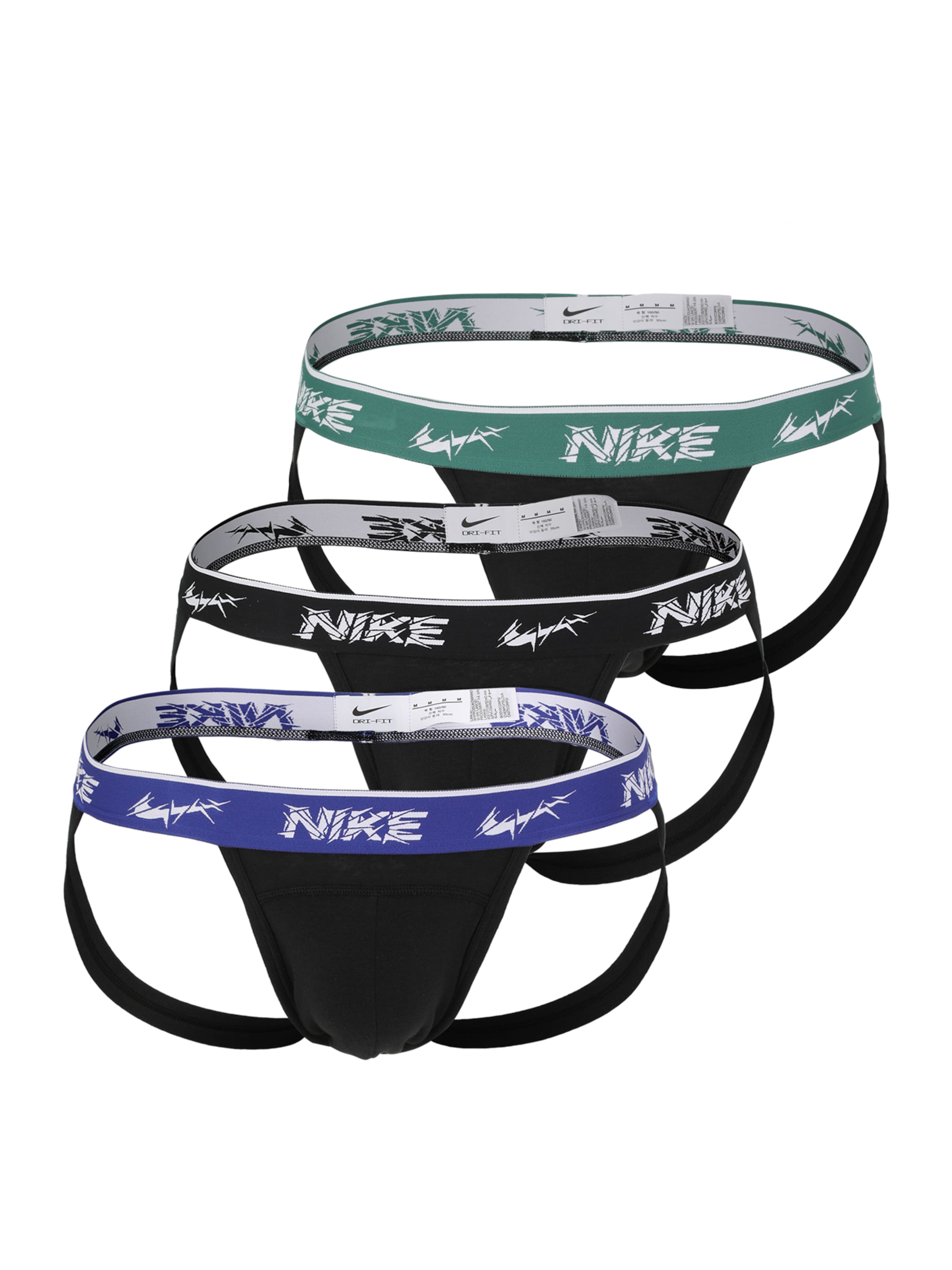 NIKE Underwear Spodnje hlačke | črna barva: sprednja stran