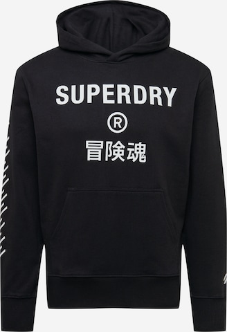 Hanorac sport de la Superdry pe negru: față