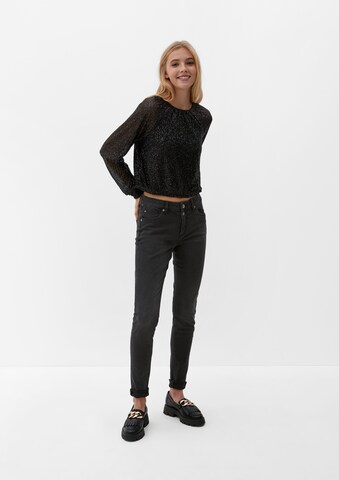 QS Skinny Fit Дънки в сиво