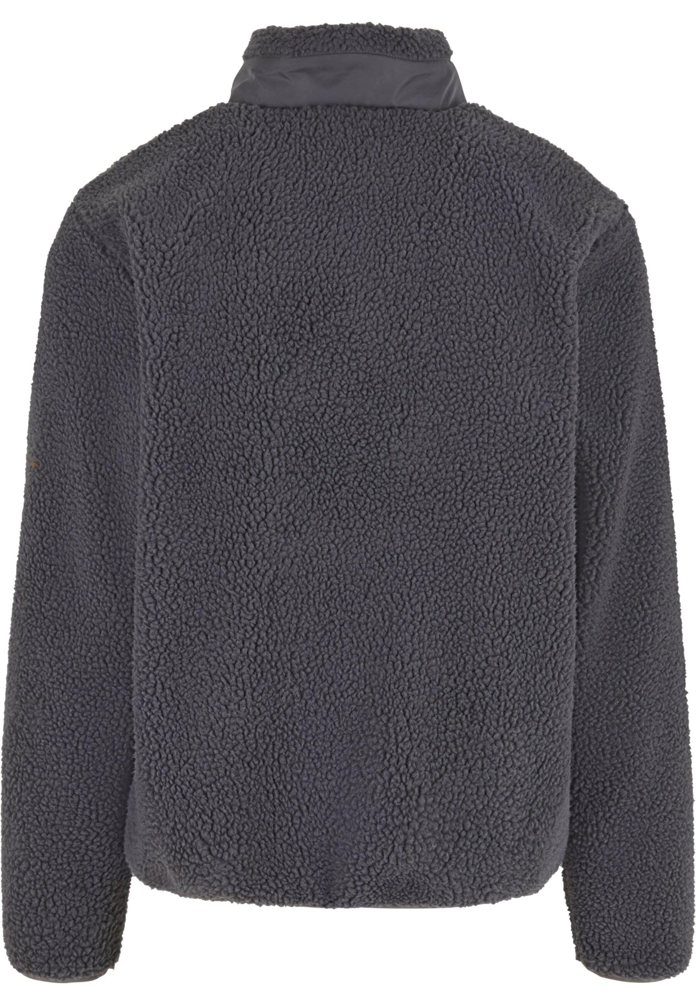 Urban Classics Prehodna jakna | siva barva