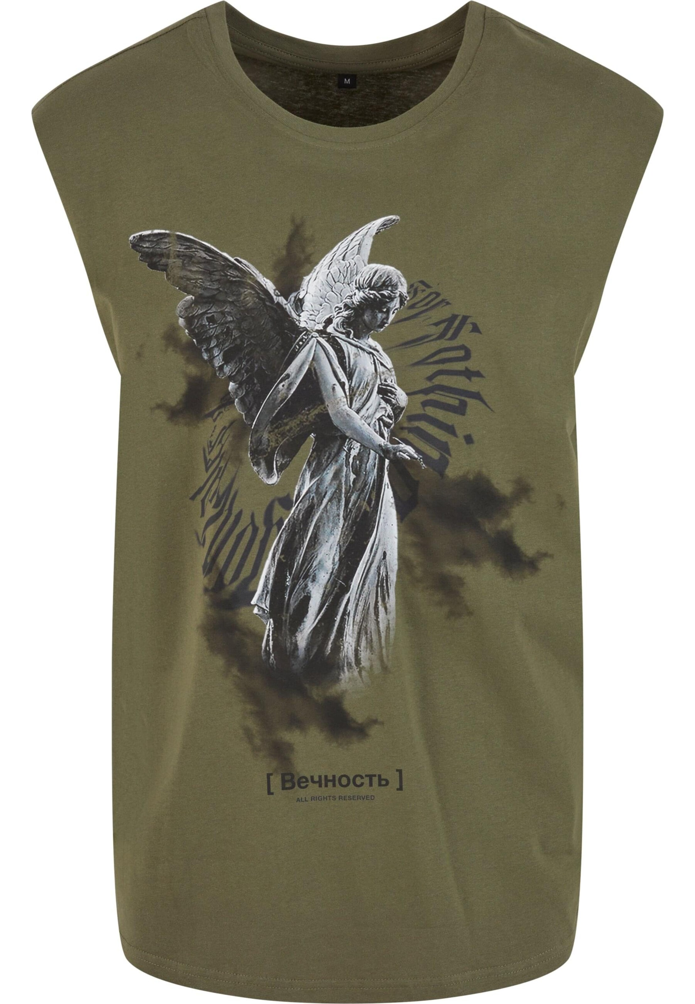 MJ Gonzales Top in Grün: Vorderseite