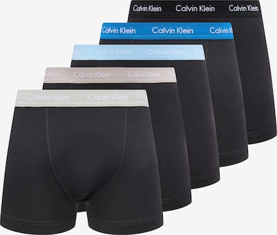 Boxer trumpikės iš Calvin Klein Underwear, spalva – smėlio spalva / mėlyna / juoda / balta, Prekių apžvalga