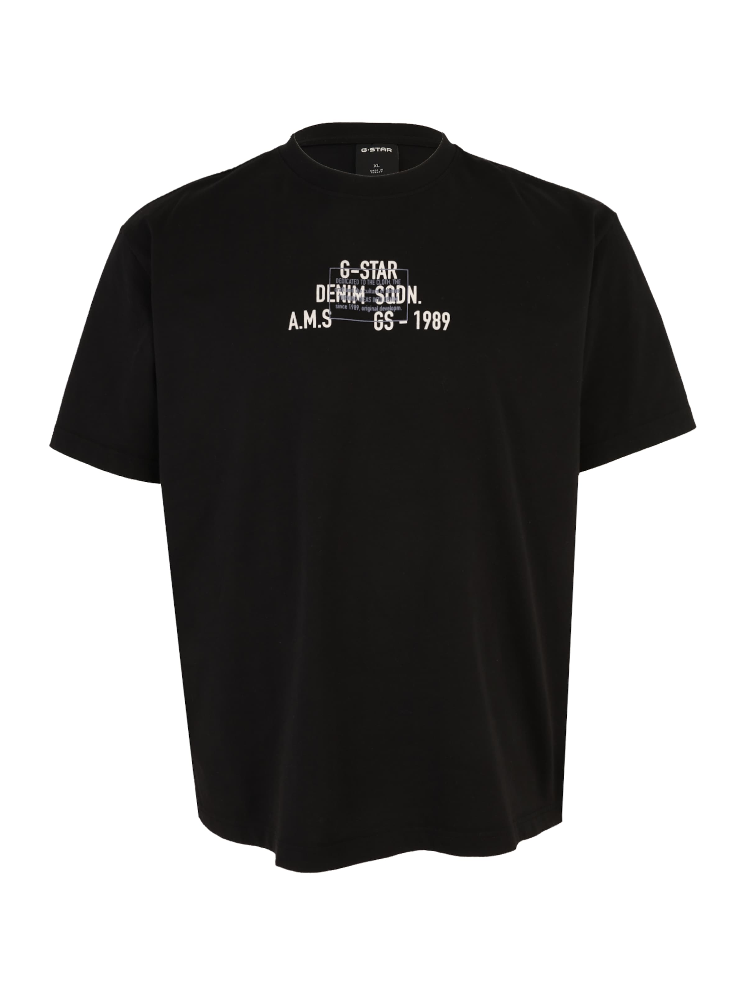 G-STAR T-Shirt in Schwarz: Vorderseite