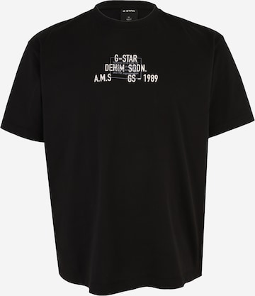 G-STAR T-Shirt in Schwarz: Vorderseite