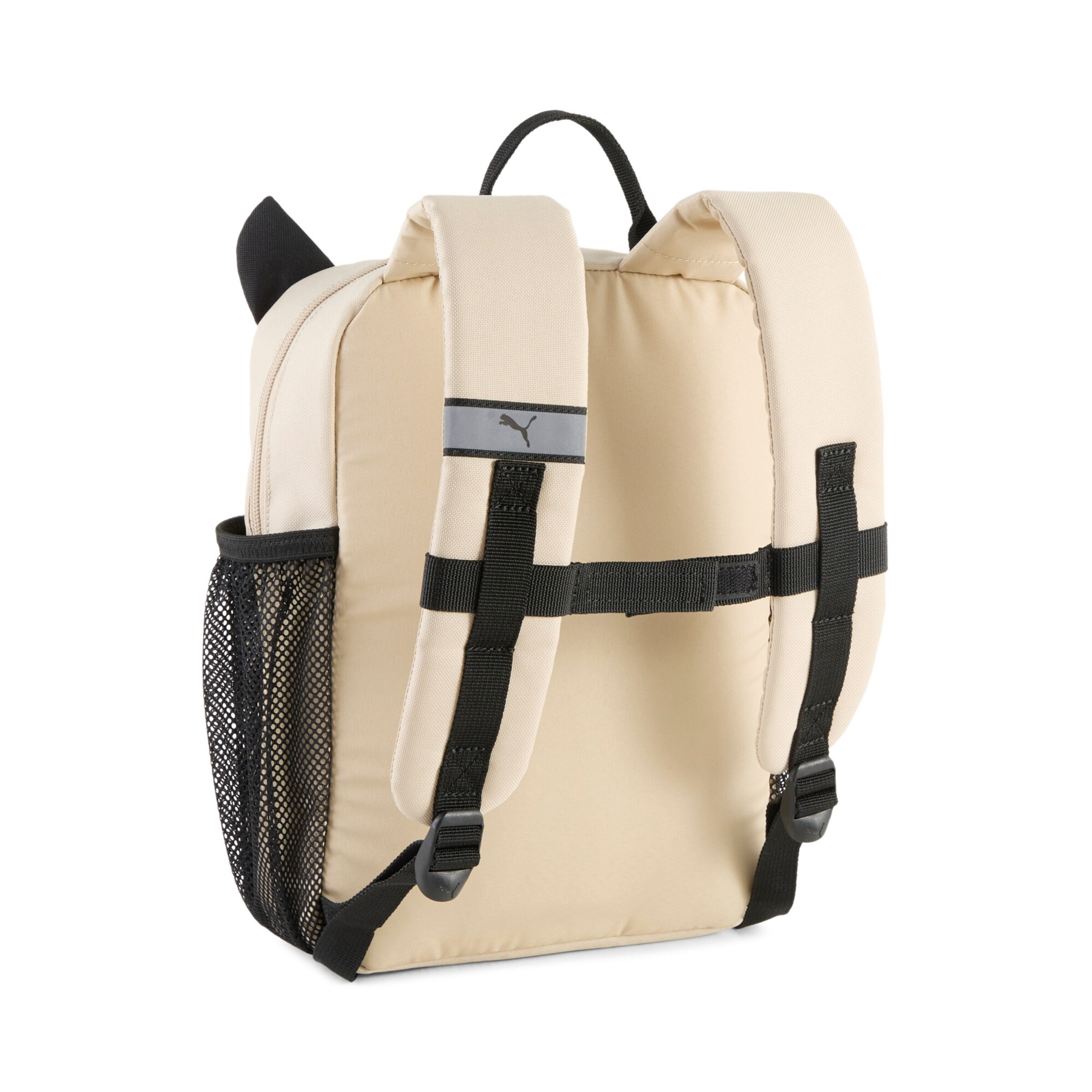 PUMA Rucksack in Beige