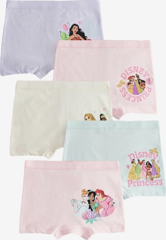 mišri Next Apatinės kelnaitės: priekis