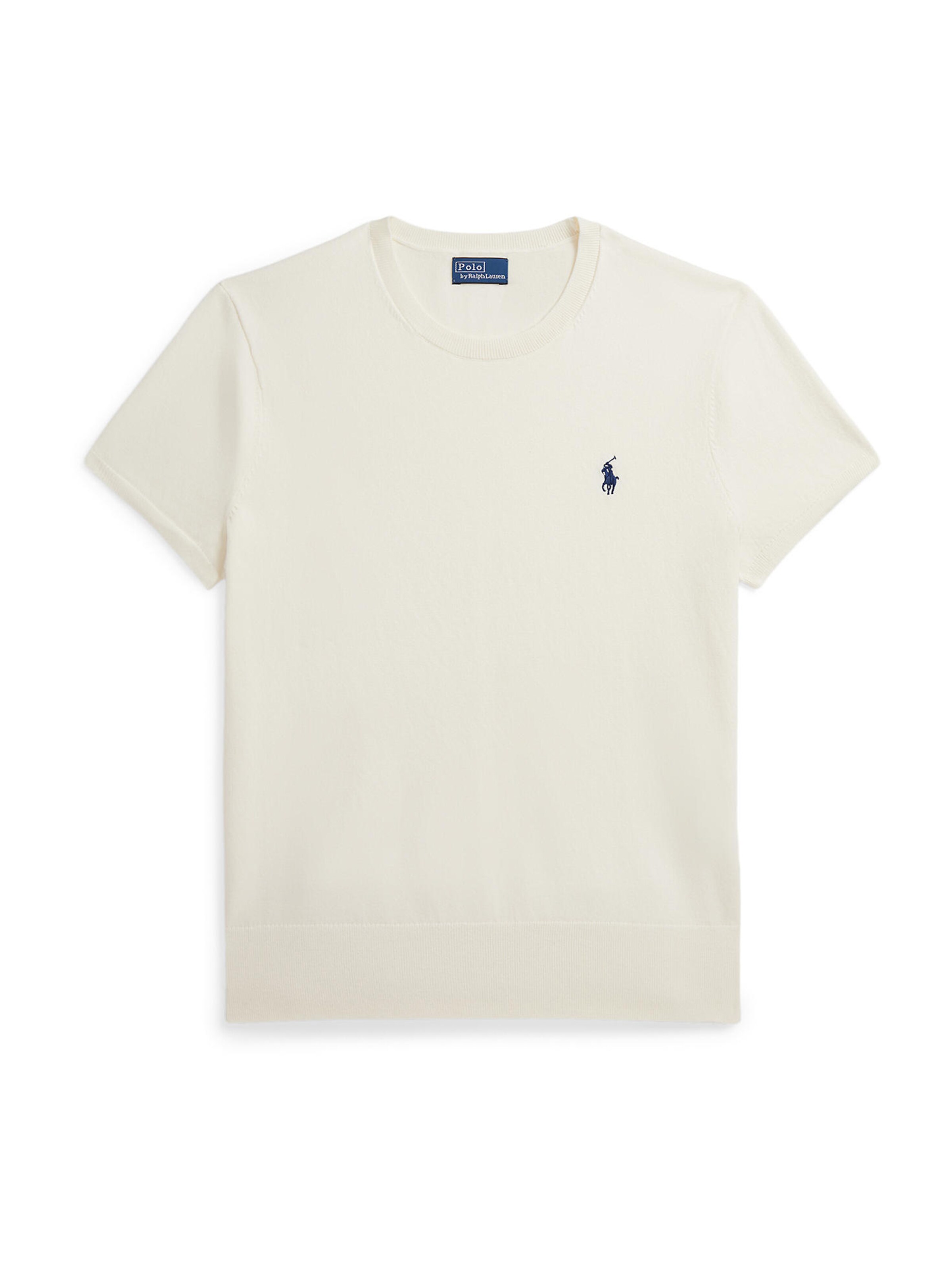 Polo Ralph Lauren - Jersey en beige: frente