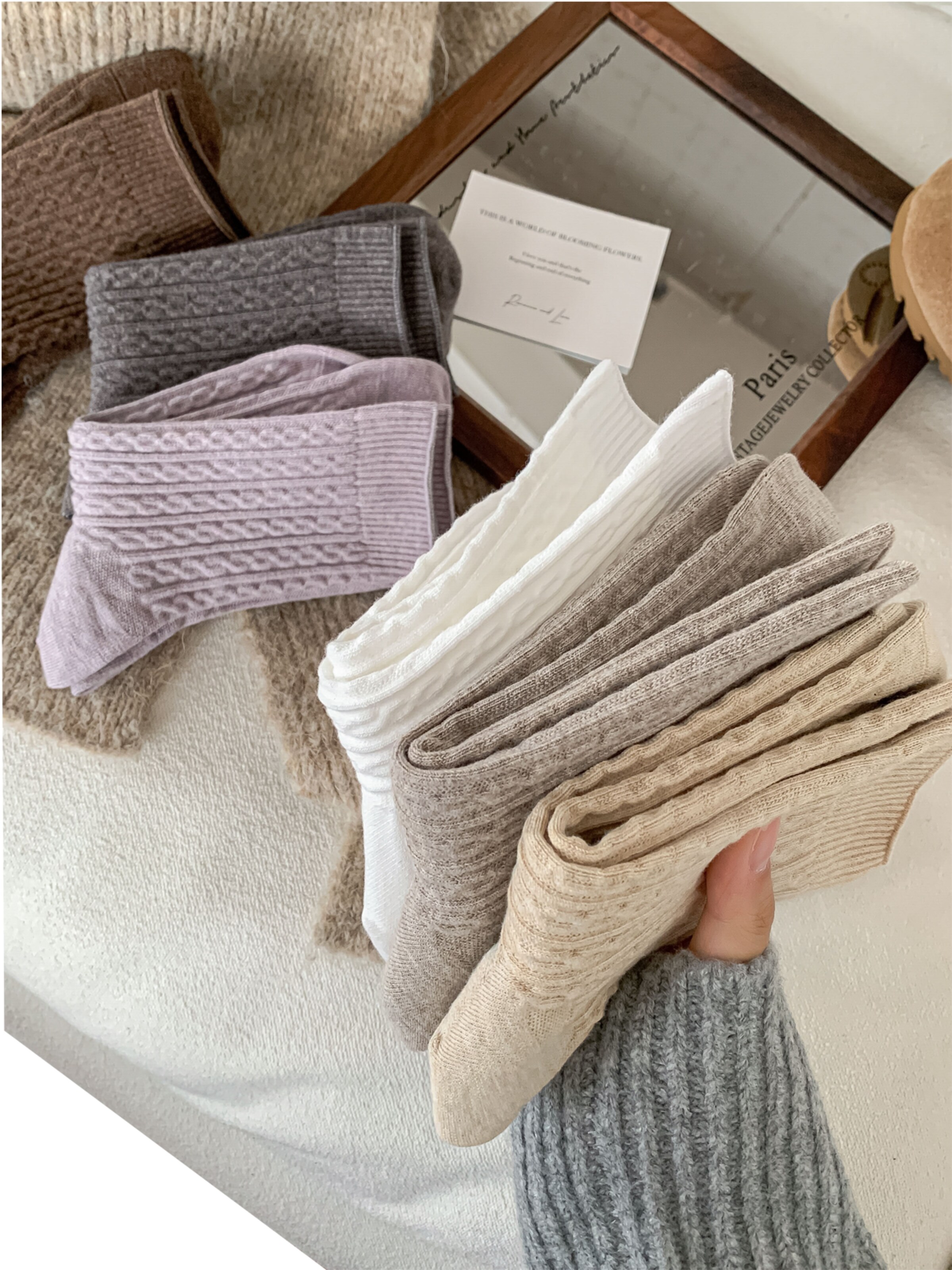 Millo Socks 'Cosy Twist' in Beige