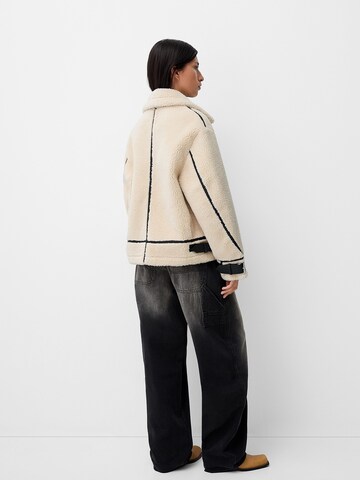 Bershka Jacke in Beige