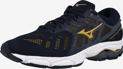 MIZUNO Laufschuh in dunkelblau / senf, Produktansicht