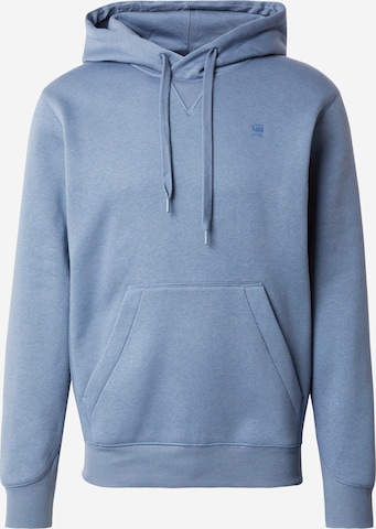 zils G-STAR Sportisks džemperis 'Premium Core': no priekšpuses