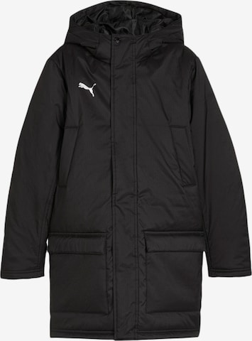 PUMA Urheilutakki värissä musta: etupuoli