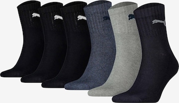 PUMA Socken in Blau: Vorderseite