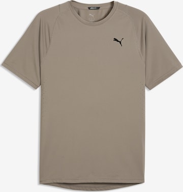 PUMA Performance shirt 'PWRMODE' in Beige: front
