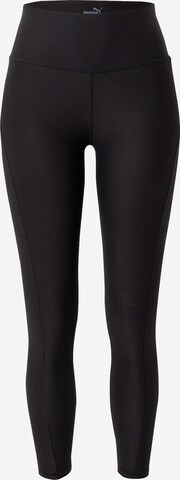 Skinny Pantalon de sport PUMA en noir : devant