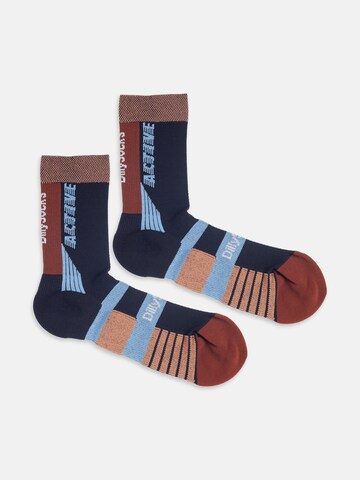 DillySocks Sportsocken 'Active Performance' in Mischfarben