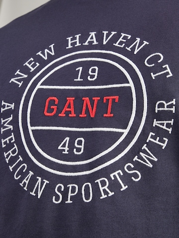 GANT Тениска в синьо