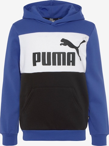 PUMA كنزة رياضية بلون أزرق: الأمام