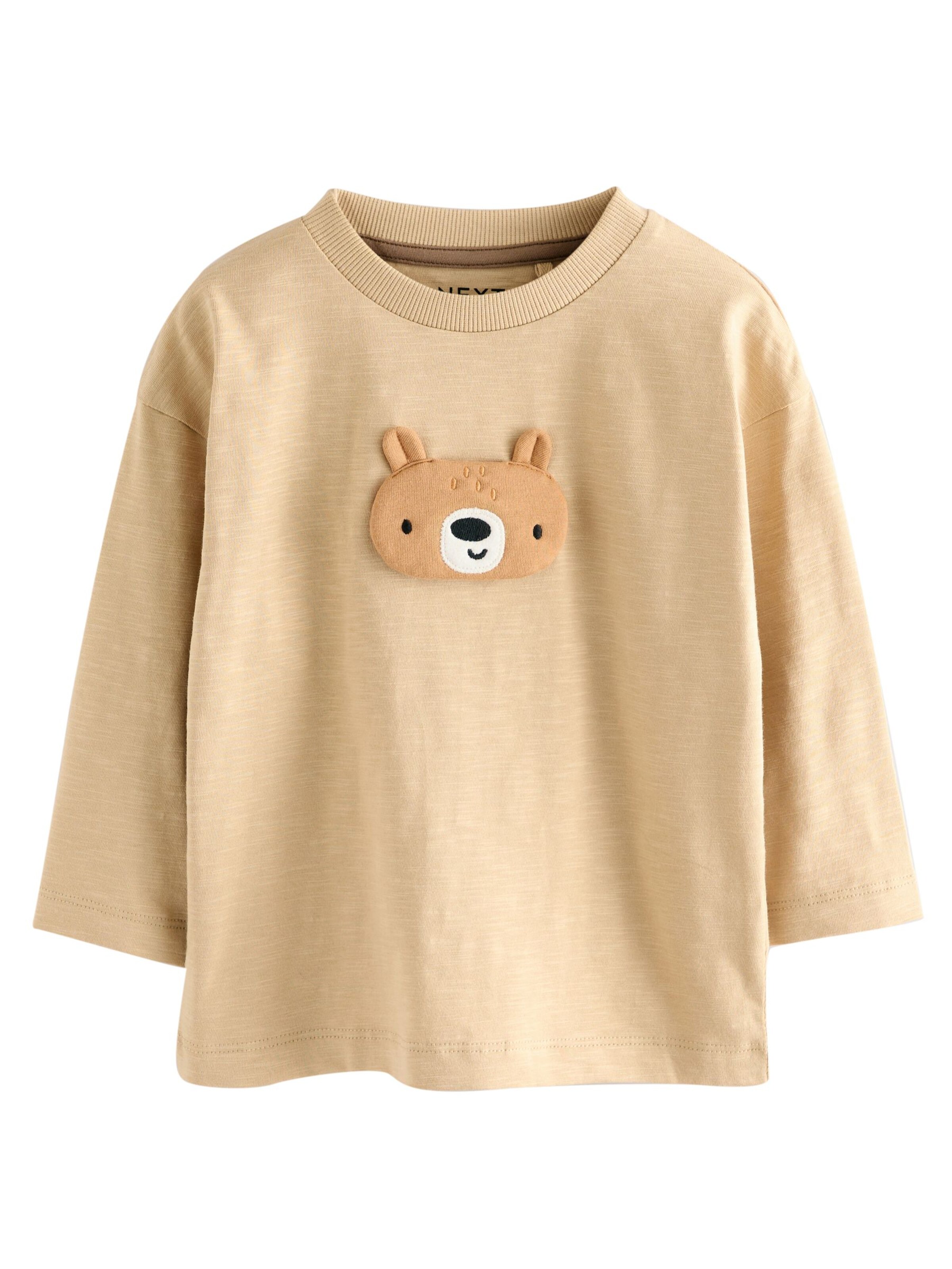 Next - Camiseta en beige