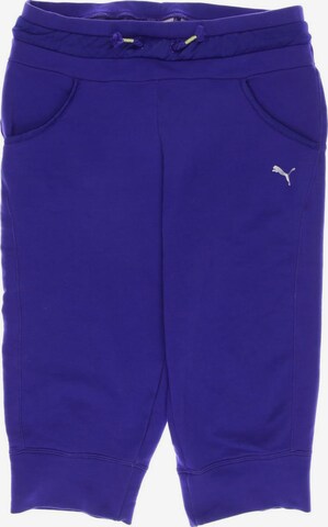 PUMA Pants in S in Blue: front