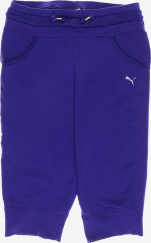 PUMA Stoffhose S in Blau: predná strana