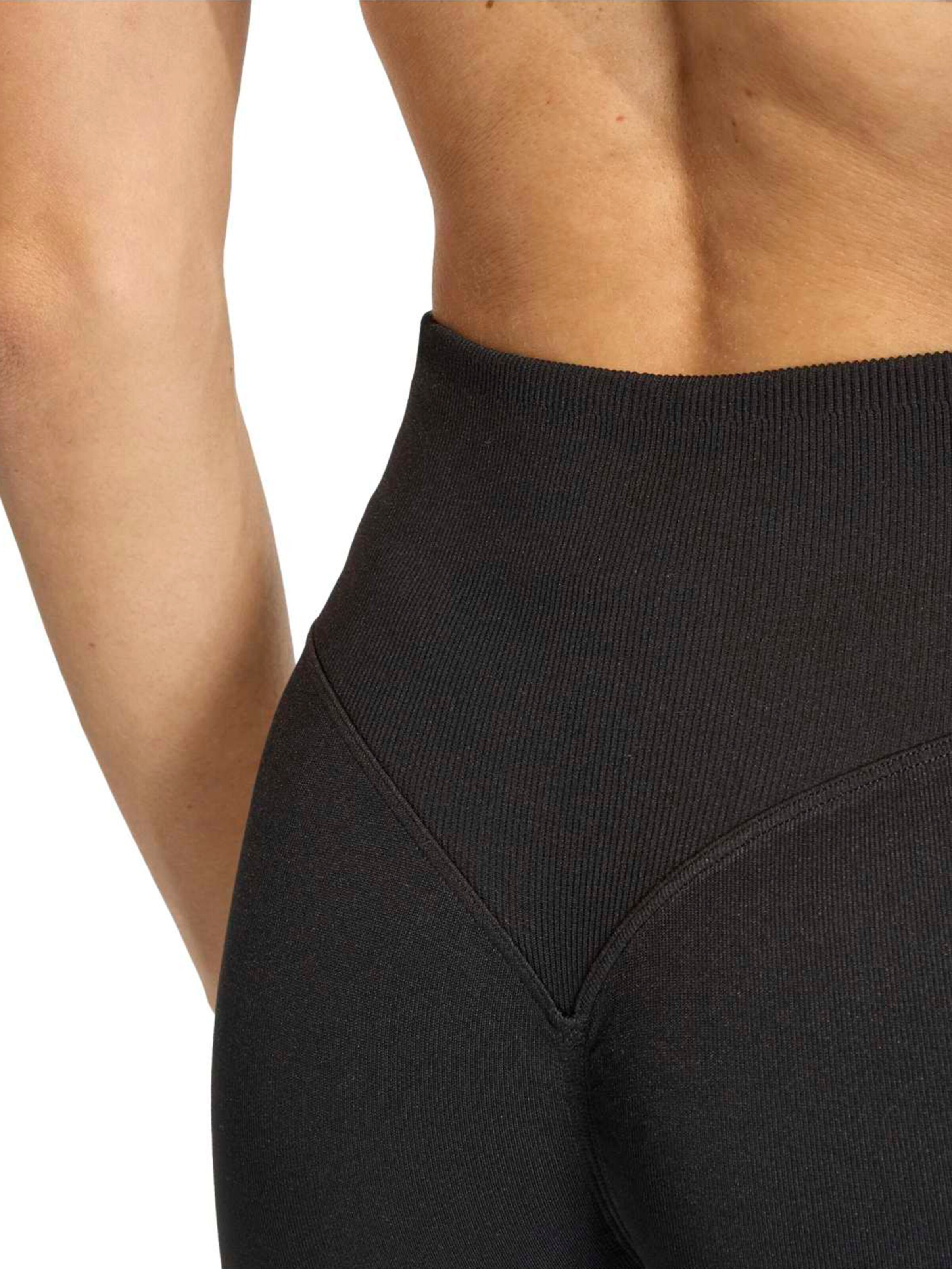 ADIDAS PERFORMANCE - Skinny Calças de desporto em preto