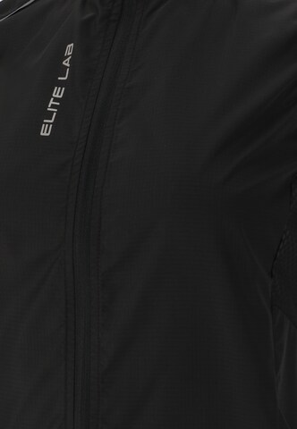 ELITE LAB Sportbodywarmer 'Bike Elite X1' in Zwart