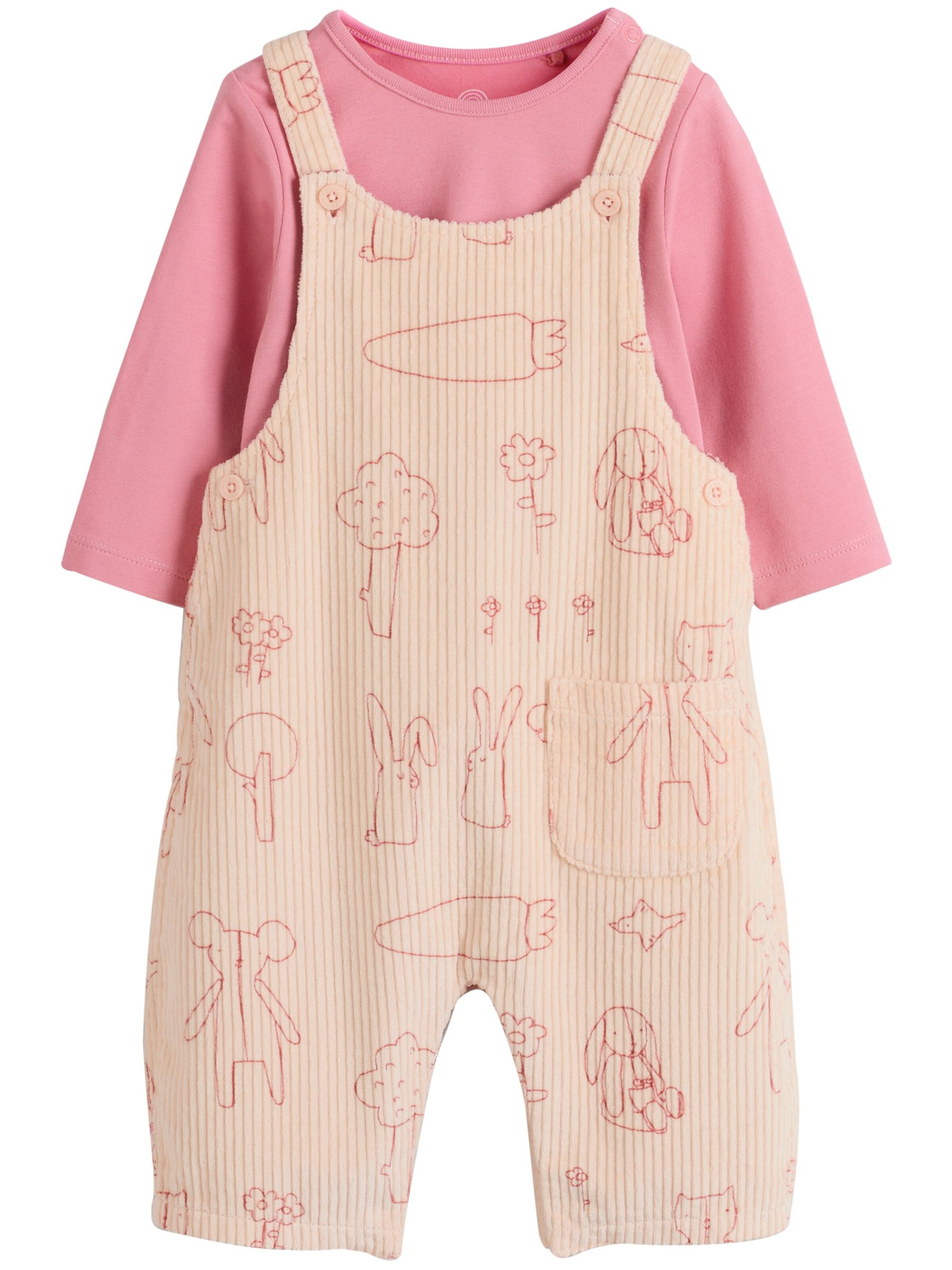 Next Set in Beige: front