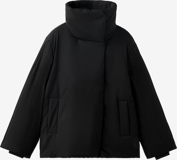 MANGO Prechodná bunda 'ANORAK' - Čierna: predná strana