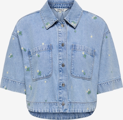 ONLY Pusero 'ONLCleo' värissä sininen denim / sitruuna / vihreä, Tuotenäkymä