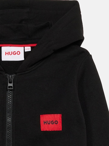 HUGO Кофта на молнии в Черный