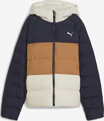 PUMA Winterjacke in Beige: Vorderseite