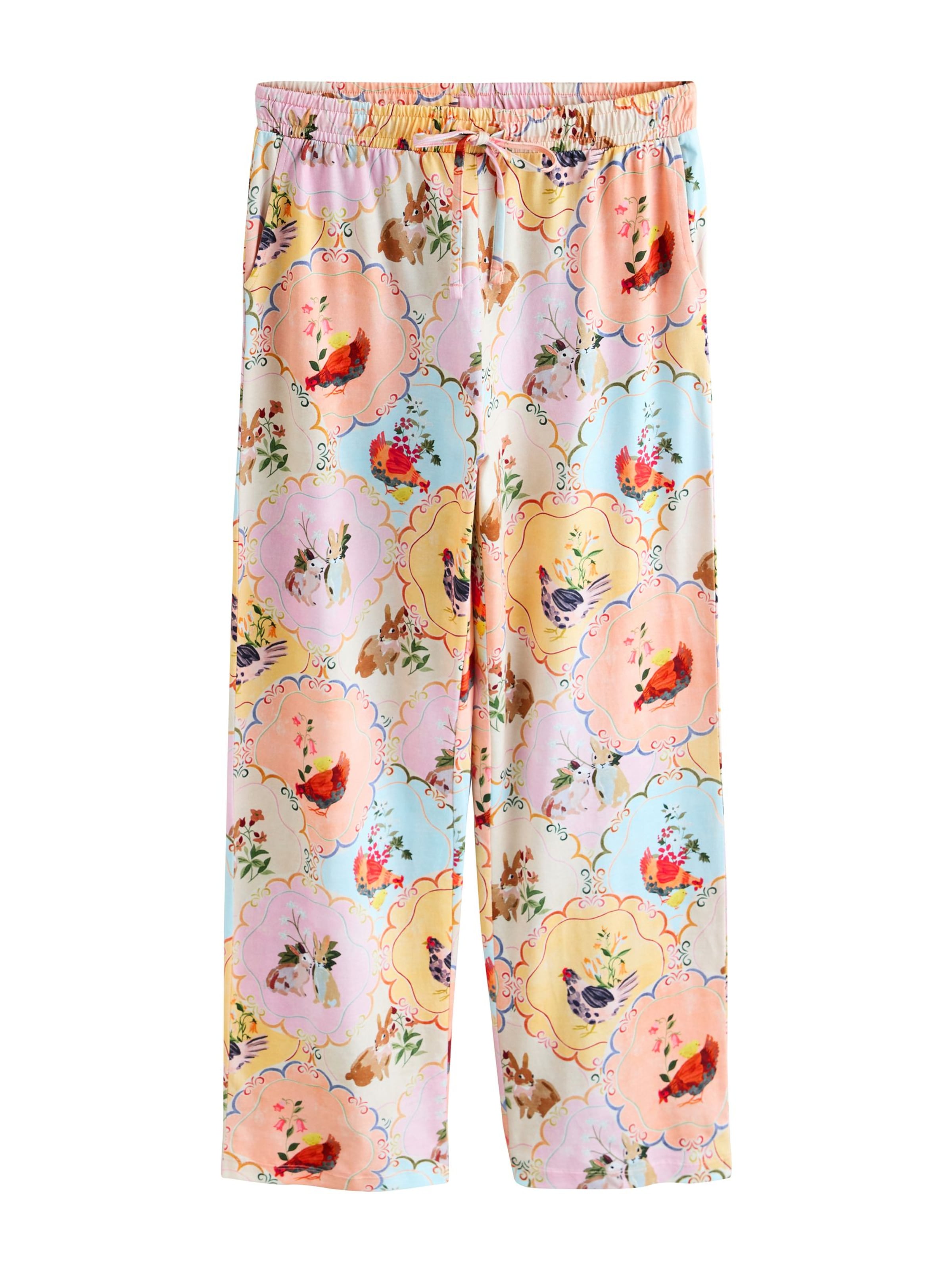 Next Пижама в оранжево