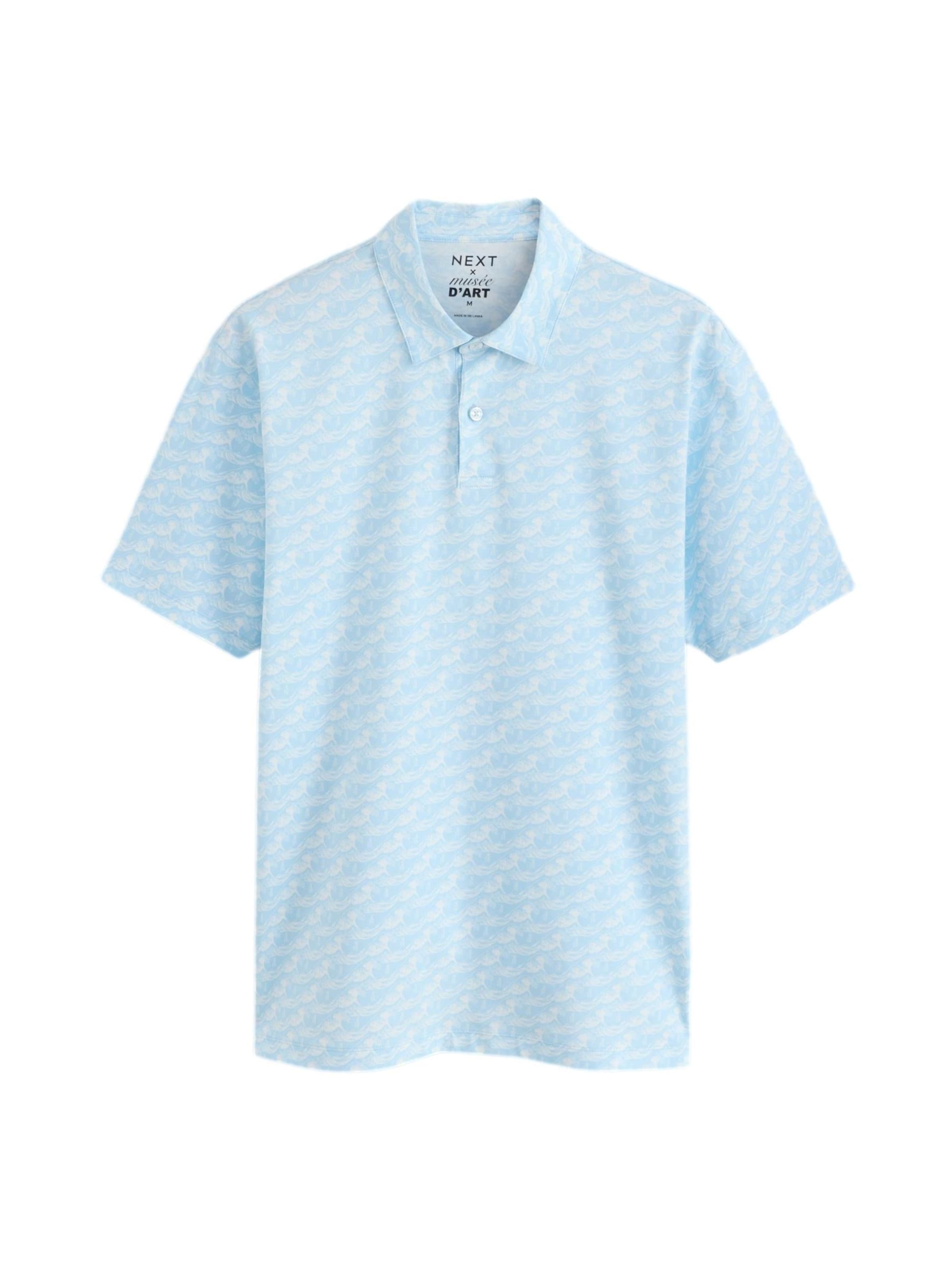 Maglietta di Next in blu: frontale