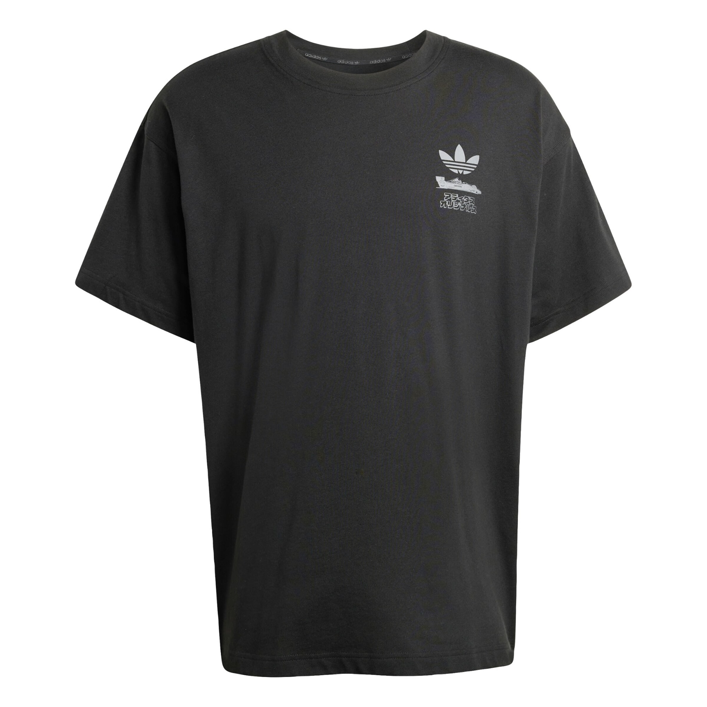 T-Shirt 'Japanese Racing' ADIDAS ORIGINALS en noir : devant