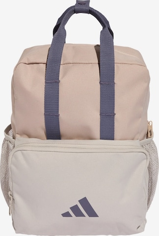 Zaino sportivo 'Prime' di ADIDAS PERFORMANCE in marrone: frontale