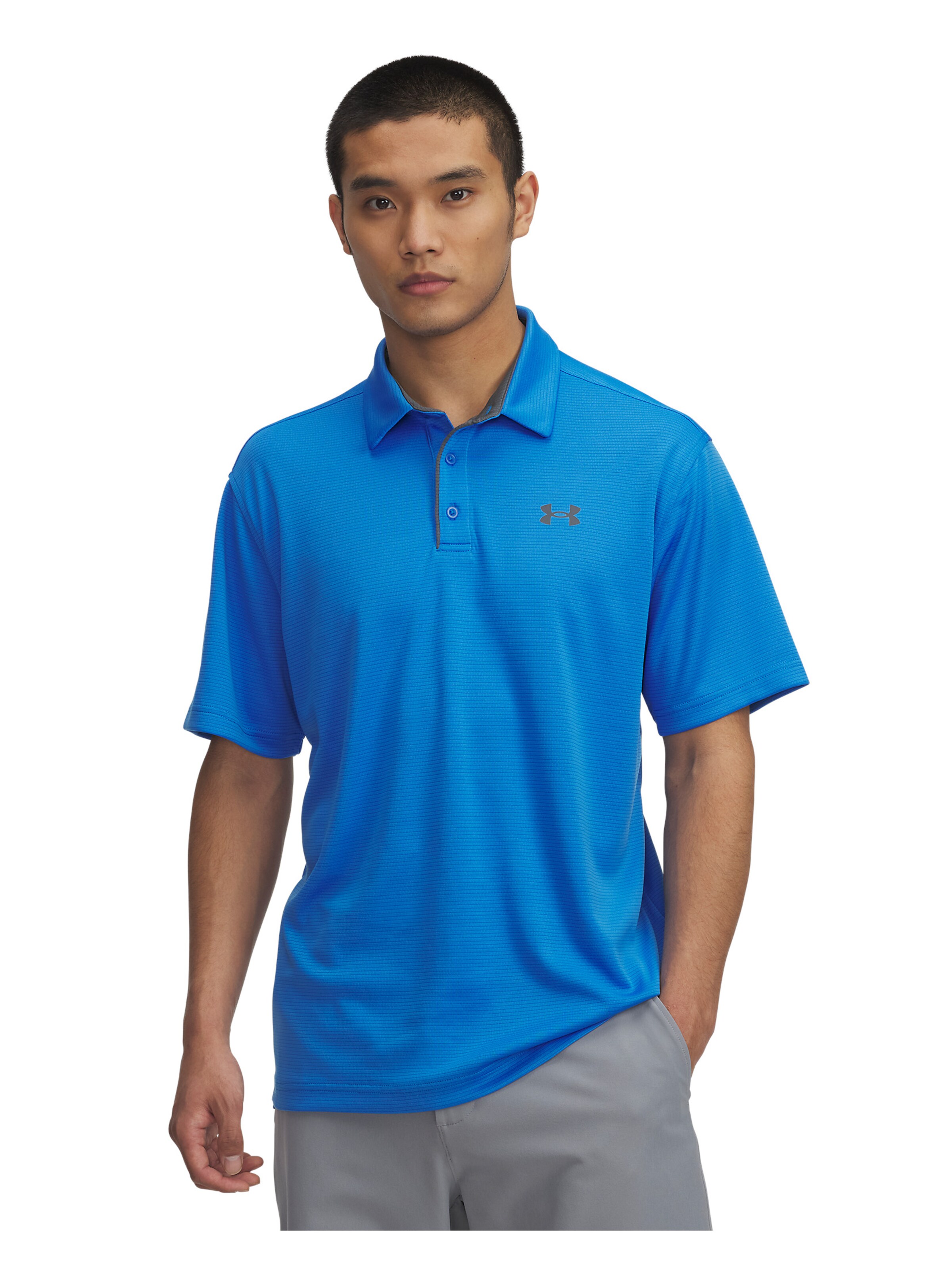 UNDER ARMOUR Functioneel shirt in Blauw