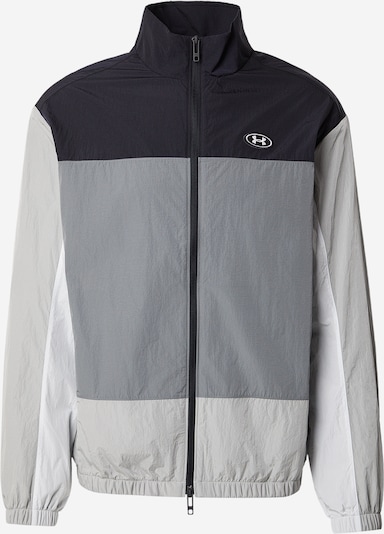 Sportinė striukė iš UNDER ARMOUR, spalva – pilka / grafito / juoda, Prekių apžvalga