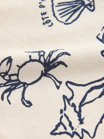 Next Σετ σε μπεζ