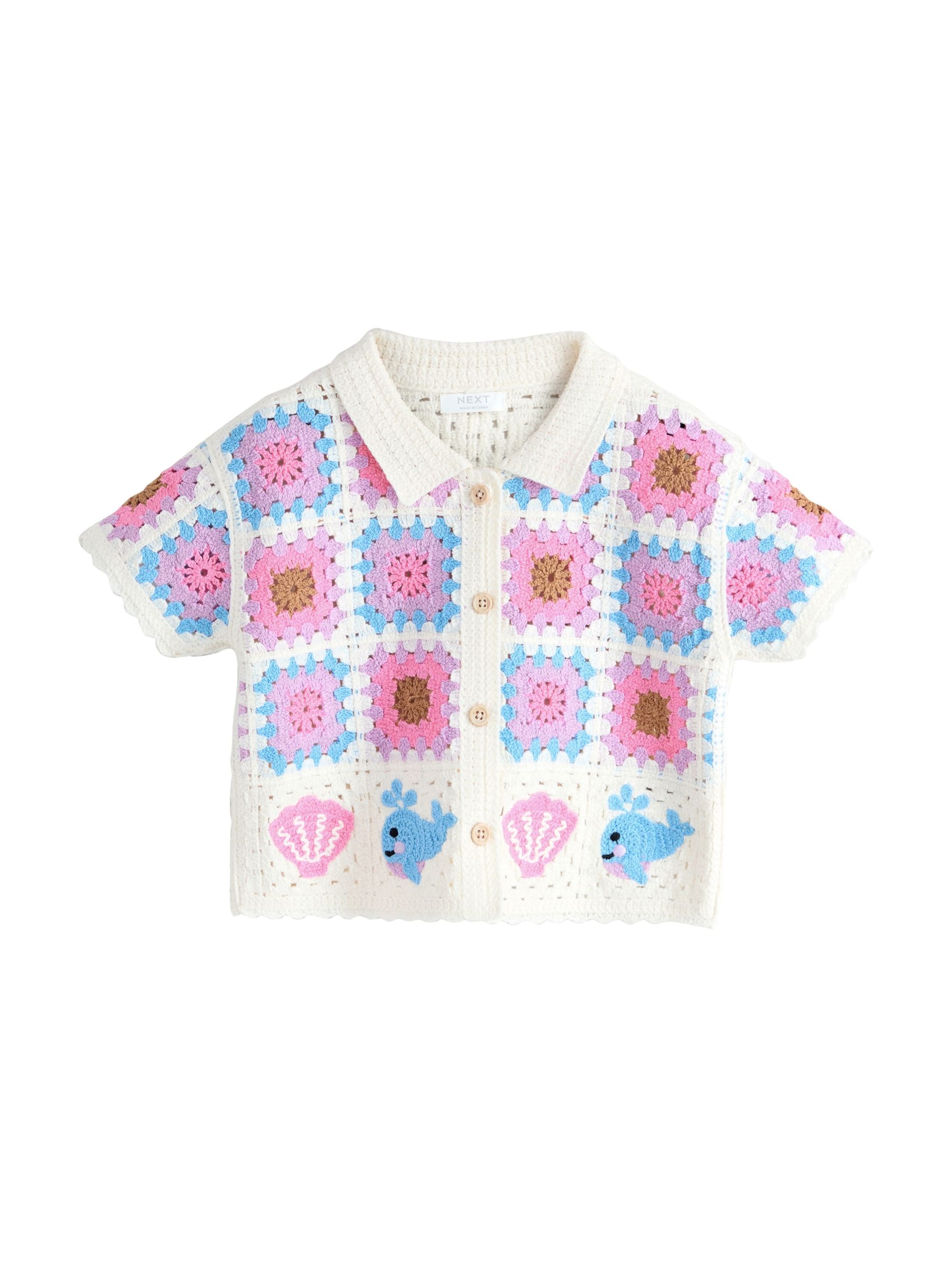 Next Knit cardigan in Beige: front