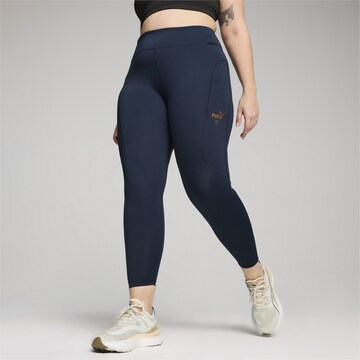 PUMA Skinny Športne hlače | modra barva: sprednja stran