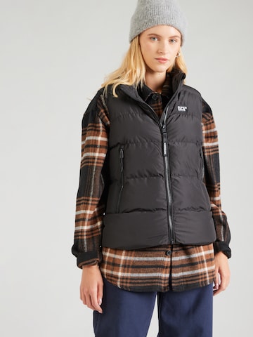 Superdry Елек в черно: отпред