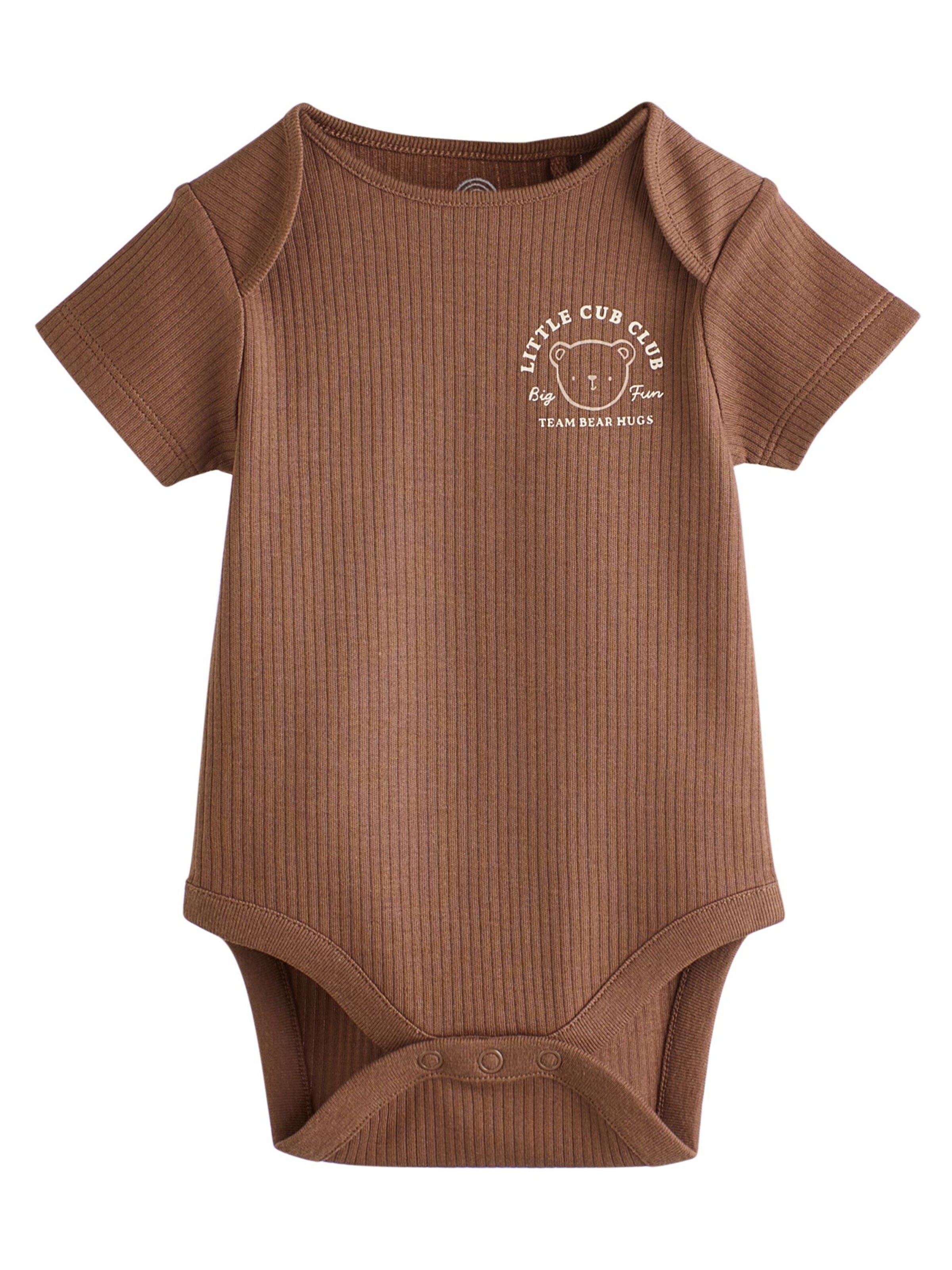 Next Ползунки/боди в Коричневый