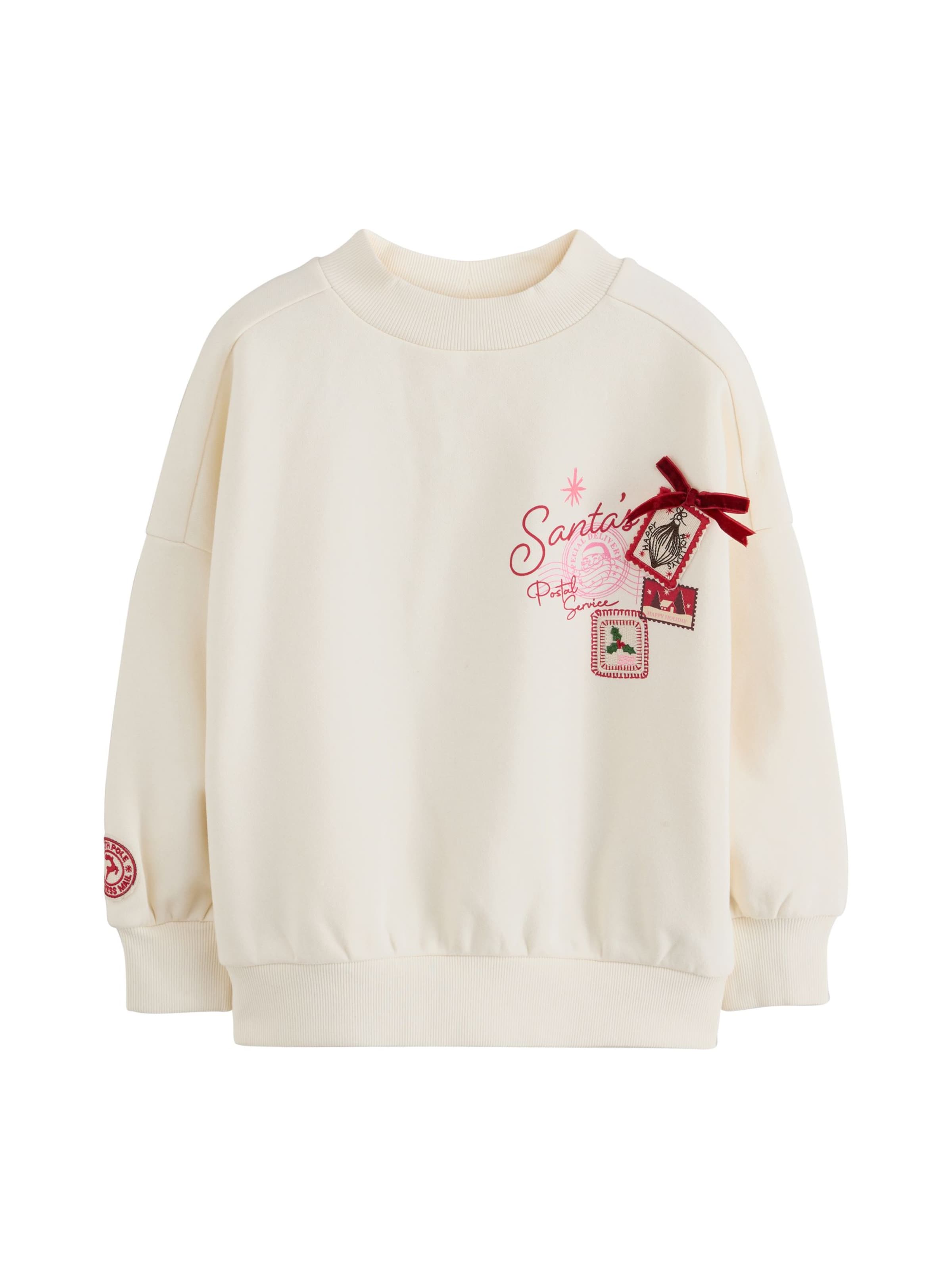 Felpa di Next in beige: frontale